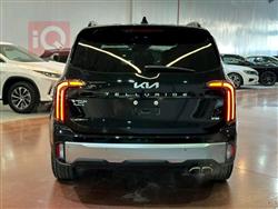 Kia Telluride